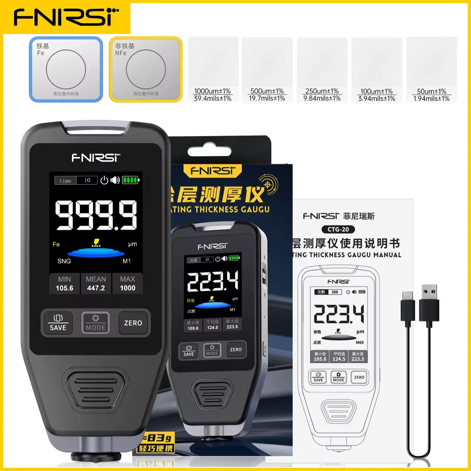 FNIRSI CTG-20 Car Paint Thickness Gauge Electroplate Metal & Putty Powder Coating Thickness Gauge for Car 0-1400um Fe nFe Fe+Zn - Image 6