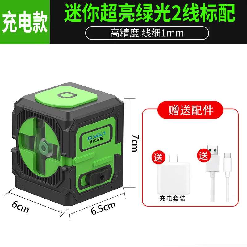 Portable Mini Laser Infrared Level Green 2-ray Line Projector High-precision Level Meter Strong Light Power Supply Type - Image 3